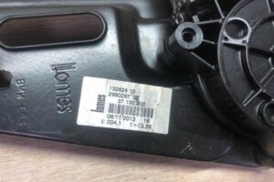 Изображение товара 138127 - 00138127 steklopodemnik zadnij levyj 2