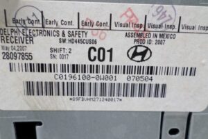 Изображение товара 138140 - 00138140 magnitola 2