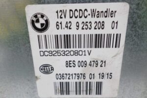 Изображение товара 138181 - 00138181 preobrazovatel DC AC 1