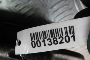 Изображение товара 138201 - 00138201 starter Ford Mondeo 1