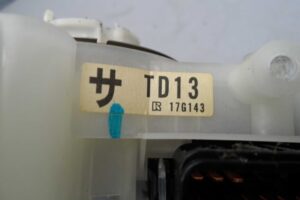 Изображение товара 138205 - 00138205 pereklyuchatel podrulevoj (strekoza) Citroen C5 1