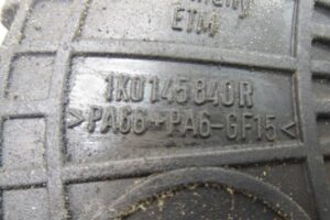 Изображение товара 138236 - 00138236 patrubok interkulera Volkswagen Lupo 1