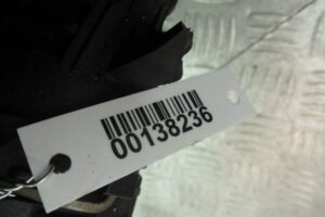 Изображение товара 138236 - 00138236 patrubok interkulera Volkswagen Lupo 2