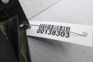 Изображение товара 138303 - 00138303 vozdukhovod Audi TT 2