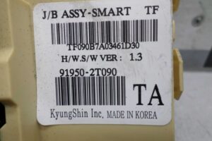 Изображение товара 138383 - 00138383 blok predokhranitelej 2