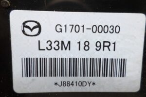 Изображение товара 138387 - 00138387 blok upravleniya besklyuchevogo dostupa Citroen Berlingo 2