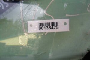 Изображение товара 138478 - 00138478 steklo kuzovnoe pravoe Mitsubishi Outlander 1