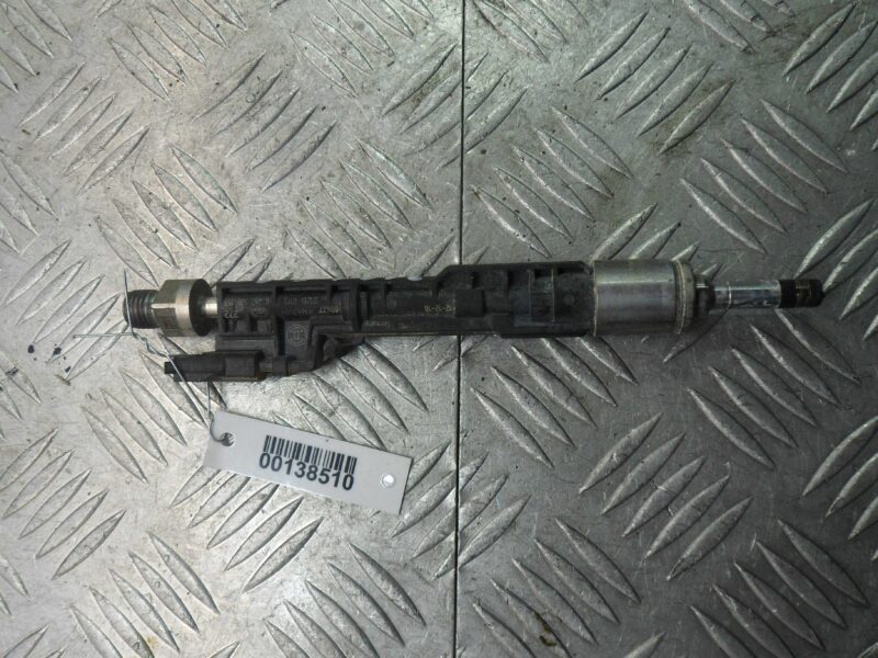 Изображение товара 138510 - 00138510 forsunka toplivnaya