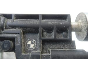 Изображение товара 138510 - 00138510 forsunka toplivnaya 1