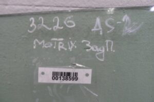 Изображение товара 138599 - 00138599 steklo dveri zadnej pravoj Skoda Fabia 1