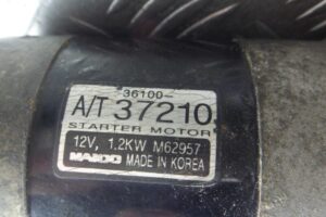 Изображение товара 138629 - 00138629 starter Ford Orion 1