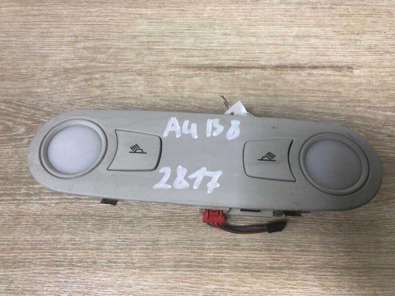 Изображение товара 138648 - 00138648 plafon