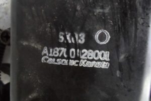 Изображение товара 138681 - 00138681 ventilyator okhlazhdeniya (elektro) Toyota Hiace 3