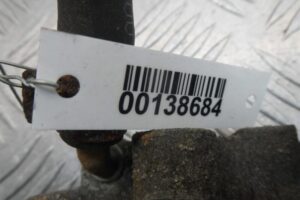 Изображение товара 138684 - 00138684 zaslonka drosselnaya Audi TT 2