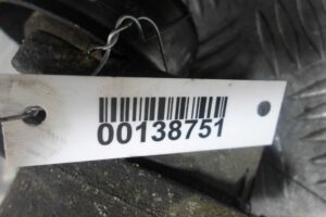 Изображение товара 138751 - 00138751 mekhanizm natyazheniya remnya 1