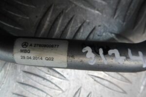 Изображение товара 138757 - 00138757 trubka maslyanaya Ford Explorer 1