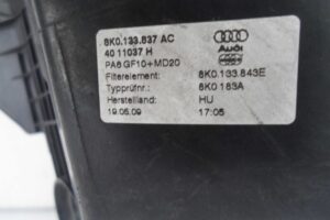 Изображение товара 138772 - 00138772 korpus vozdushnogo filtra 1