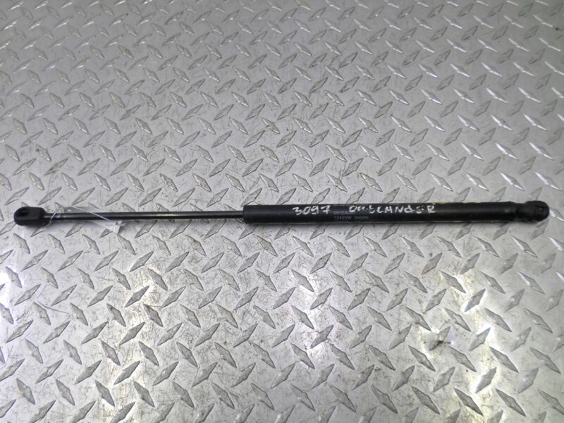 Изображение товара 138857 - 00138857 amortizator kryshki bagazhnika