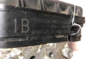 Изображение товара 138900 - 00138900 blok ABS Rover 75 1