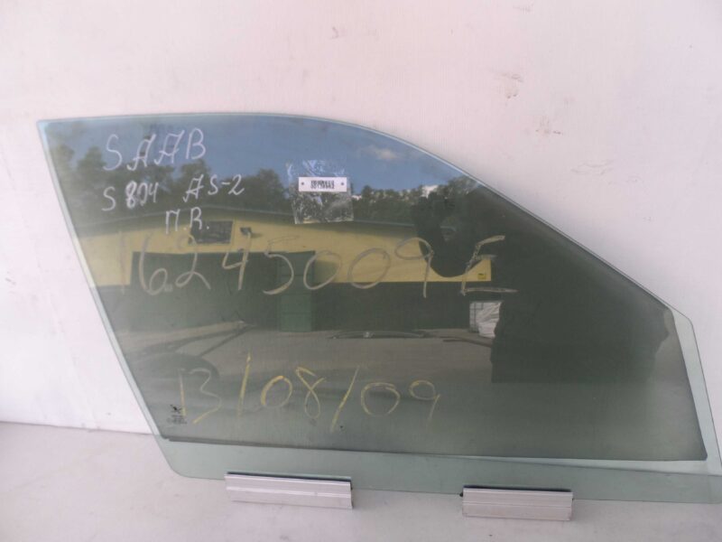 Изображение товара 138982 - 00138982 steklo dveri perednej pravoj