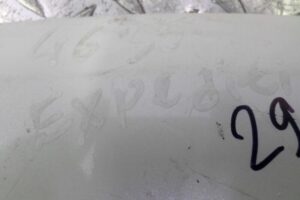 Изображение товара 139004 - 00139004 nakladka kryla 2