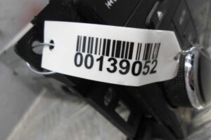 Изображение товара 139052 - 00139052 magnitola 1