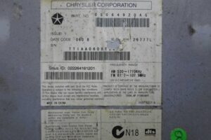Изображение товара 139052 - 00139052 magnitola 2