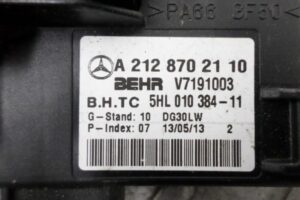 Изображение товара 139061 - 00139061 rezistor otopitelya Honda Ridgeline 2