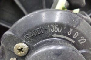 Изображение товара 139068 - 00139068 ventilyator otopitelya (motorchik pechki) Porsche Macan 3