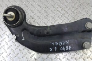 Изображение товара 139119 - 00139119 rychag zadnij pravyj 2