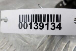 Изображение товара 139134 - 00139134 zamok kapota 2