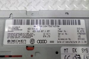 Изображение товара 139137 - 00139137 blok navigatsii 2