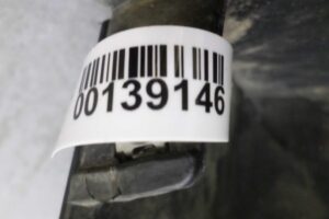 Изображение товара 139146 - 00139146 nakladka zadnego pravogo kryla 1