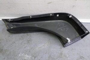 Изображение товара 139146 - 00139146 nakladka zadnego pravogo kryla 2