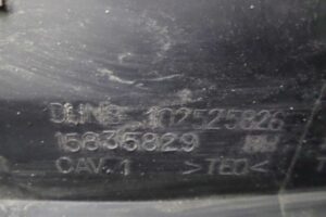 Изображение товара 139146 - 00139146 nakladka zadnego pravogo kryla 3