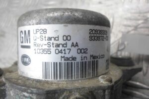 Изображение товара 139159 - 00139159 nasos vakuumnyj 1