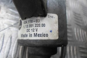 Изображение товара 139159 - 00139159 nasos vakuumnyj 2