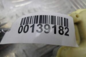 Изображение товара 139182 - 00139182 zamok dveri perednej pravoj 3