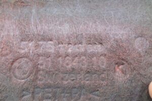 Изображение товара 139192 - 00139192 zaschita dnischa 3