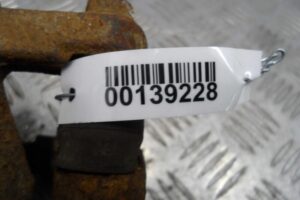 Изображение товара 139228 - 00139228 support perednij levyj 2