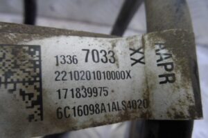 Изображение товара 139235 - 00139235 pruzhina perednyaya 2