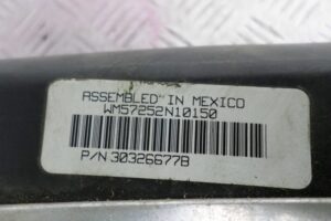 Изображение товара 139240 - 00139240 podushka bezopasnosti passazhira Ford Fiesta 1