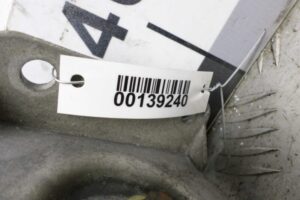 Изображение товара 139240 - 00139240 podushka bezopasnosti passazhira Ford Fiesta 2