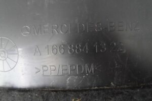 Изображение товара 139252 - 00139252 podkrylok zadnij levyj Dodge Journey 3