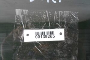 Изображение товара 139265 - 00139265 steklo dveri zadnej pravoj Hyundai i40 1