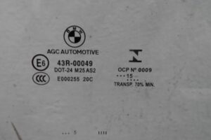 Изображение товара 139335 - 00139335 steklo dveri perednej pravoj 2