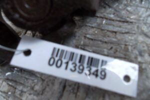 Изображение товара 139349 - 00139349 rulevoj kardanchik Pontiac Vibe