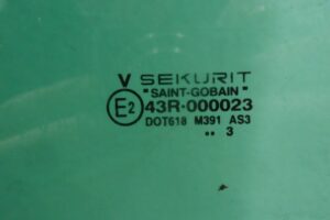 Изображение товара 139366 - 00139366 steklo dveri zadnej levoj Mercedes A klasse 2