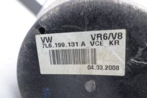 Изображение товара 139388 - 00139388 podushka krepleniya dvigatelya 2