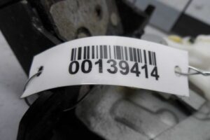 Изображение товара 139414 - 00139414 zamok bagazhnika Citroen C5 2